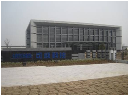 Vito (Suqian, China) 